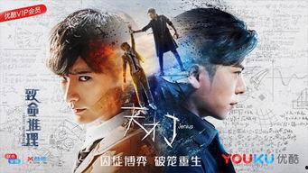 影剧新娱乐,盘点最新影视动态，揭秘幕后故事