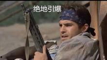 绝地引爆资料,揭秘生存挑战极限的绝地求生之旅