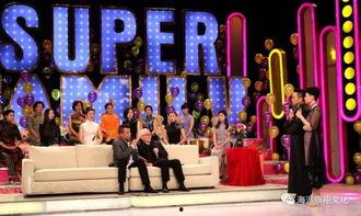 上海新娱乐频道_,聚焦都市生活，演绎精彩娱乐盛宴