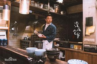 深夜食堂老大背景,探寻老大背后的传奇人生