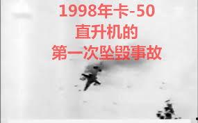 速彩娱乐是真的吗,真伪辨析与行业洞察