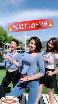 网红嗨视频在线观看,在线观看，畅享潮流娱乐