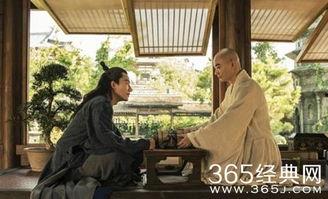 妖猫传空海花絮