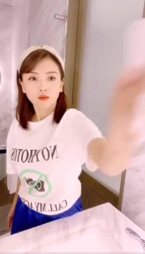 杨芸晴退出娱乐圈,告别舞台，开启新篇章