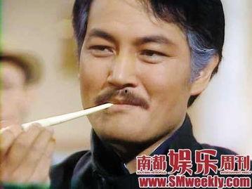 洪七公刘丹个人资料