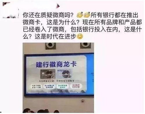 微商 搞笑 小品,搞笑小品带你领略微商魅力