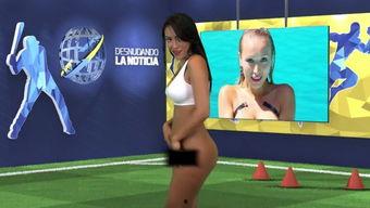 委内瑞拉女主播示爱c,跨国恋情引发热议