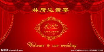 傳艺伟家亲背景,传艺伟家亲的匠心独运之路