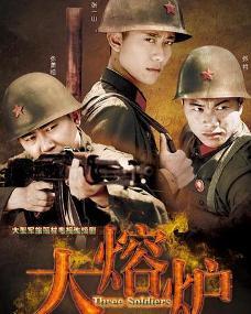 热血电视剧演员表,揭秘电视剧演员阵容背后的激情与梦想